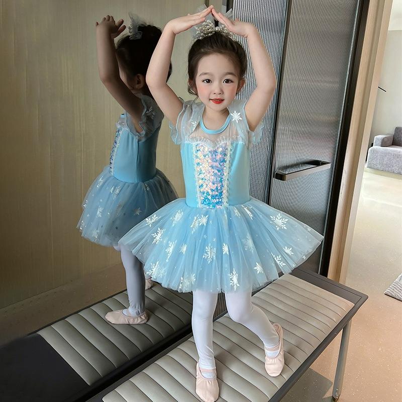 Ballet Skirt Summer Girls Chinese Dance Costume