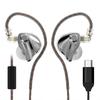 CCA Xyrra Двухдрайверные Внутриканальные Мониторные Наушники 1DD+1BD Hi-Fi Проводные Наушники Чистый Звук Глубокий Бас Микрофон Серебристый TC