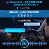 ATOTOEXCEL A5L Android Автомобильная Навигационная Система с Дисплеем Диагностический Инструмент OBD2 ИИ Голосовое Управление Беспроводное Зеркалирование Android HDMI DSP GPS Двойной Экран Технический