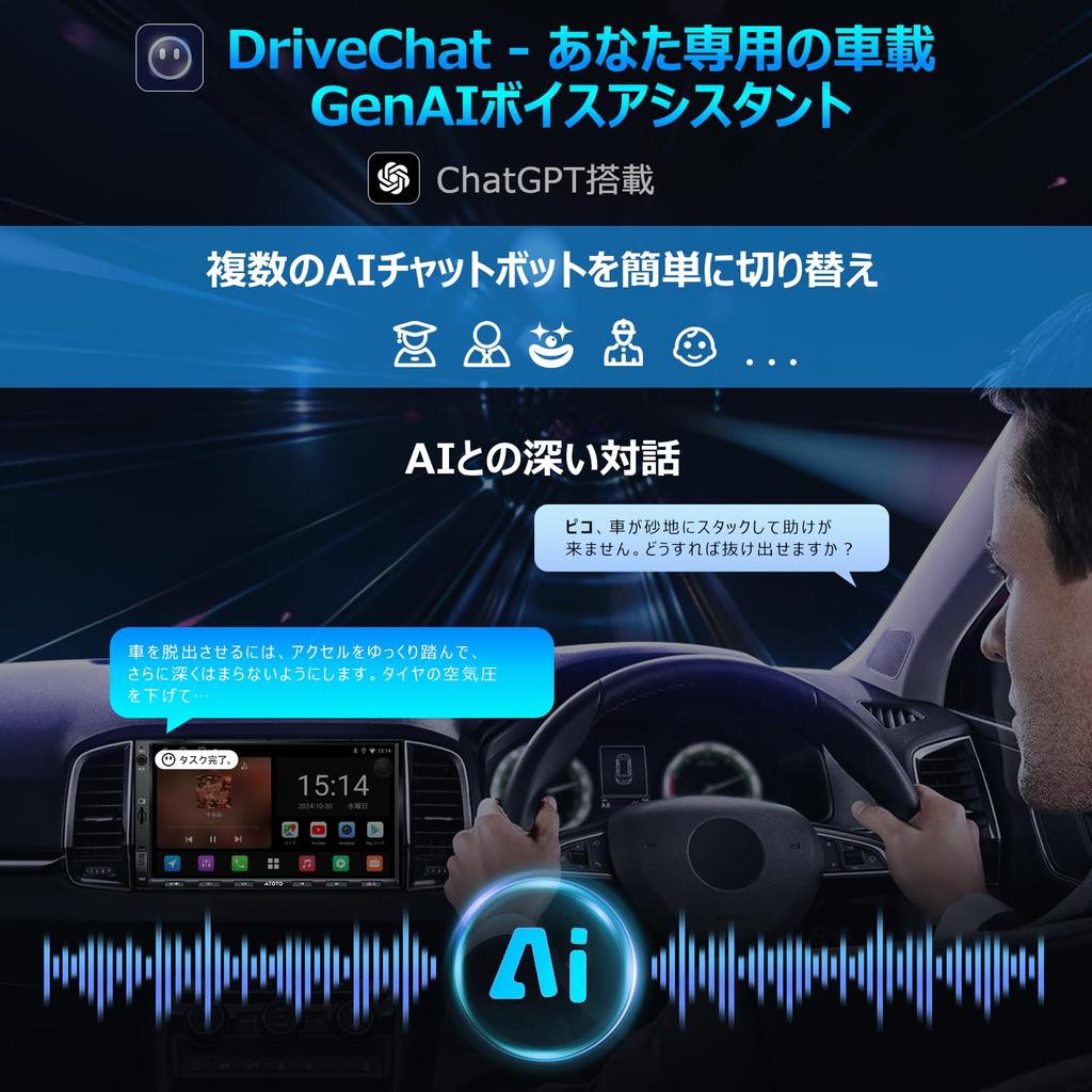 ATOTOEXCEL A5L Android Автомобильная Навигационная Система с Дисплеем Диагностический Инструмент OBD2 ИИ Голосовое Управление Беспроводное Зеркалирование Android HDMI DSP GPS Двойной Экран Технический