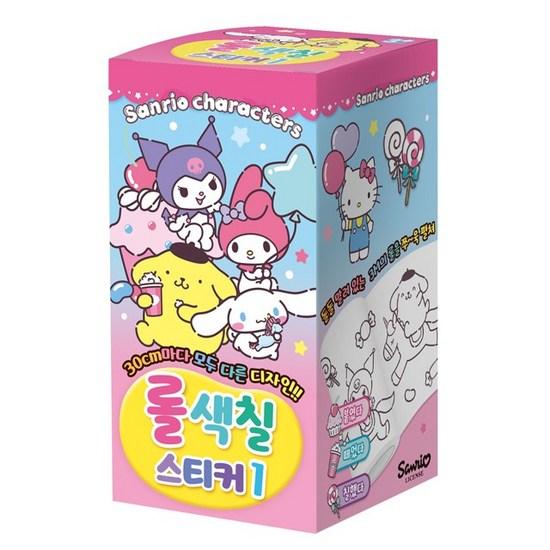 Sanrio Characters Roll Coloring Sticker 1, a Popular Character In Korea