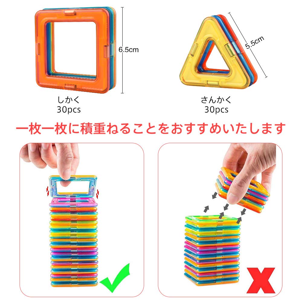 Магнитные блоки iKing Lasic Magnetic Toys 60 шт. Блок Lab Educational DIY Educational Toys Idea Birth Creativity Nurturing Magnetic Toys Gift Number