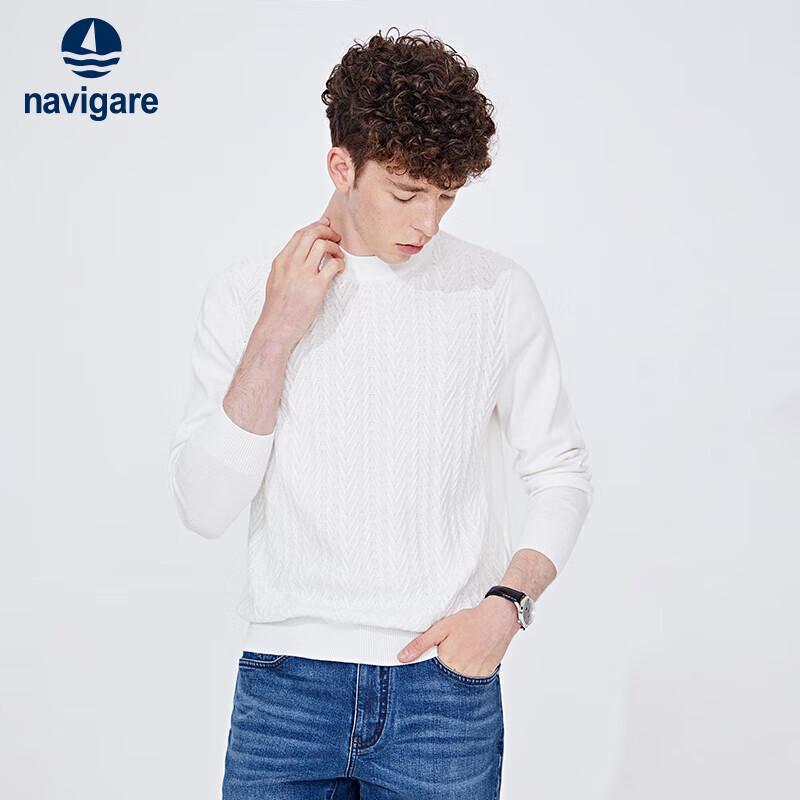 Navigare Men's Antibacterial Cable Knit Round Neck Sweater