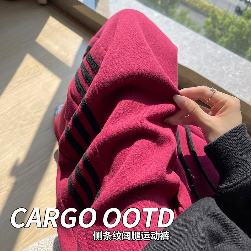 Ankola Red Striped Sweatpants Women's Spring and Autumn New Fleece Sweatpants Small Straight Wide-leg Pants