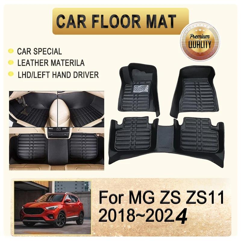 Автомобильные коврики для MGZS MG ZS ZS11 MK1 2018~2024 Кожаные коврики для ног Коврики для водителя с левым рулем Внутренние накладки Аксессуары