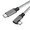 Тип C для кабеля L-образной формы (серый, 5м) Popolier [Высокоскоростная передача данных 5 Гбит/с / быстрая зарядка 100 Вт, совместимость с PD / видеовыход 4K@60 Гц] USB 3.2(Ген1)