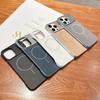 Fragrance AG Frosted Frameless For Magsafe Magnetic Hard Case For iPhone 16 15 14 Plus 13 12 Mini 11 Pro Max Wireless Charging
