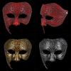Geometric Ancient Pattern Resin Mask Role Playing For Christmas And Halloween