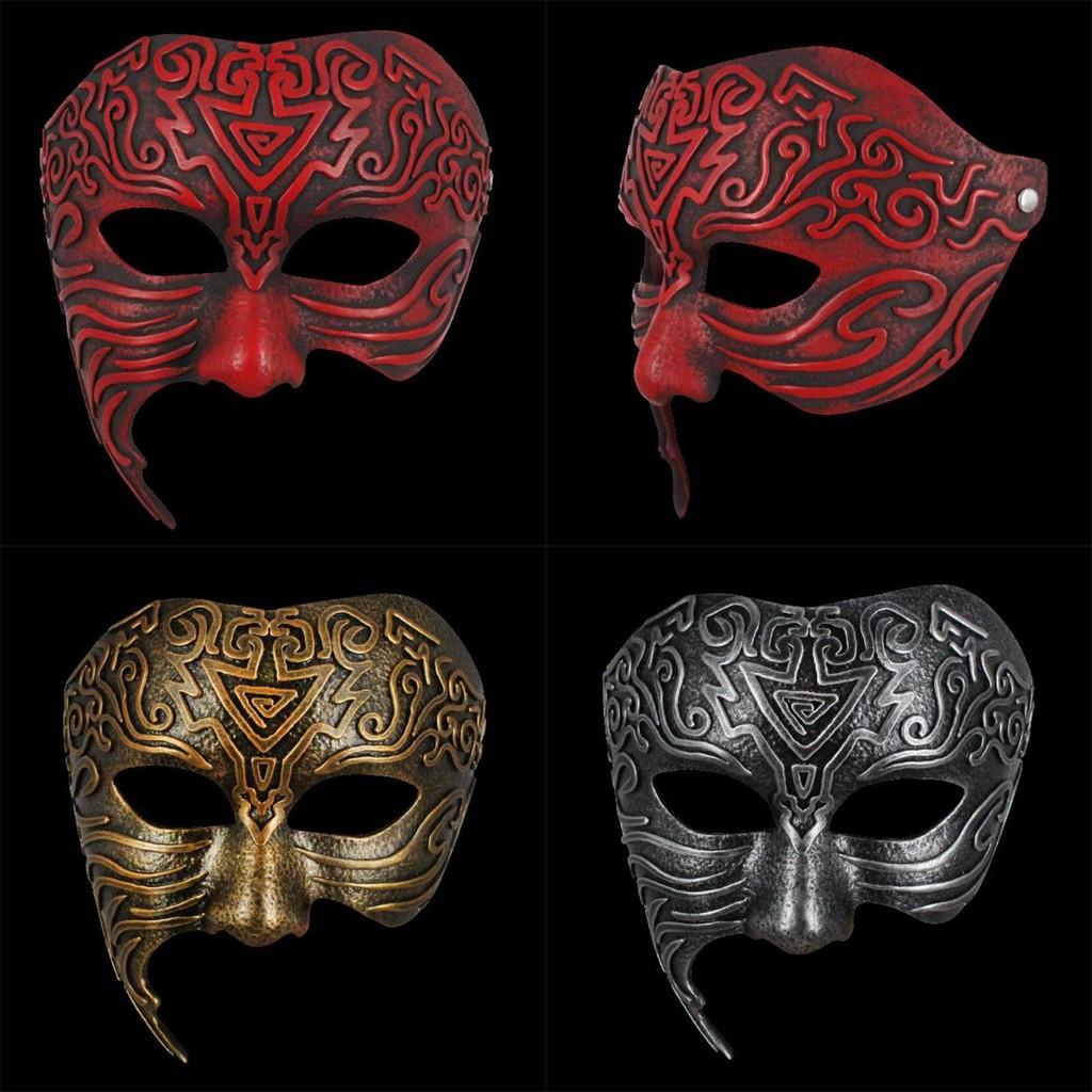 Geometric Ancient Pattern Resin Mask Role Playing For Christmas And Halloween