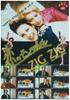DVD DVD - Montmartre in love Japan Movies & DVD Used
