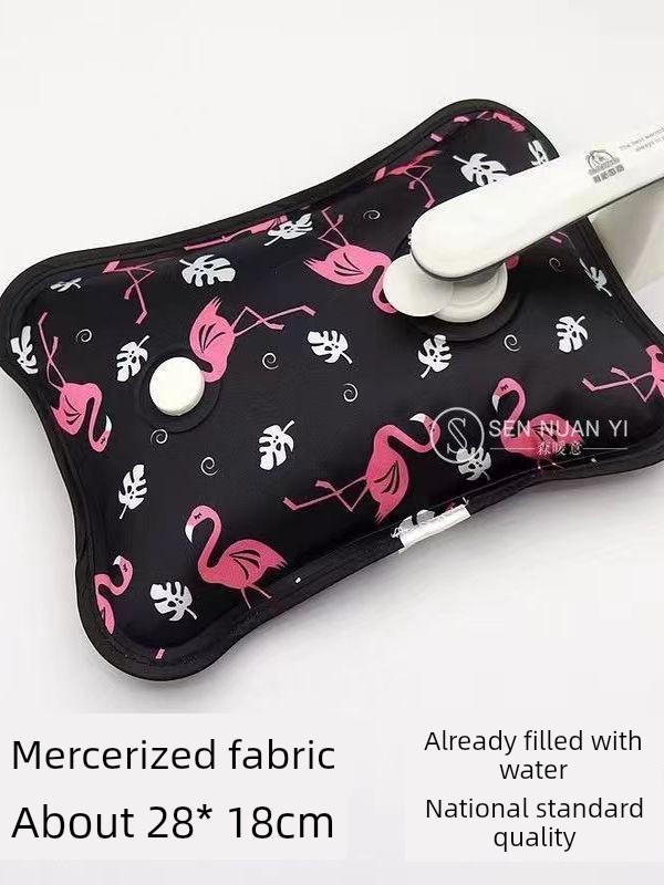 Kono Hot Water Bottle Rechargeable Explosion-Proof Hand Warmer Plush Cute Female Electric Water Heater Electric Heating Water Bag