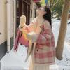Reversible Women's Pink Plaid Lamb Wool Coat - Korean Style, Thick Plush, 2024 Winter Collection