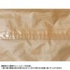 Snow Peak Amenity Tarp Recta L Set Коричневый L TP-852S