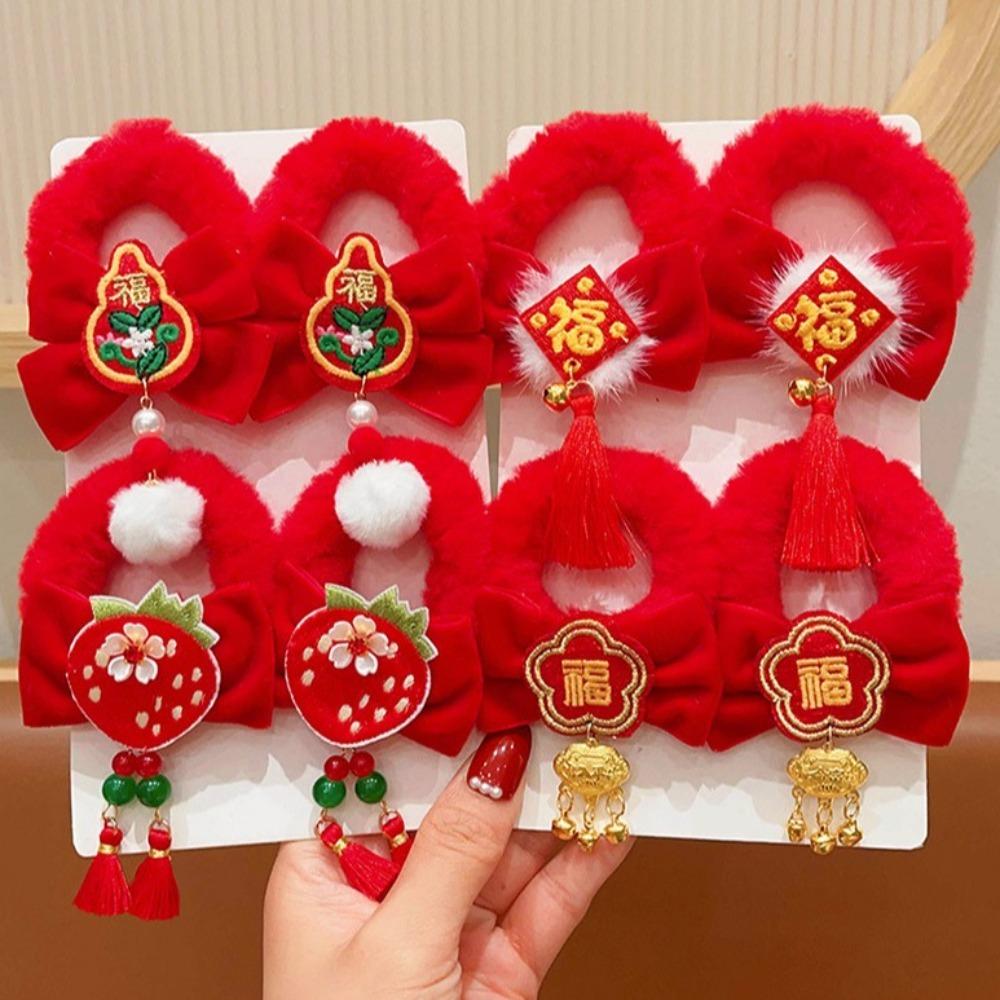Танский костюм Новогодняя веревка для волос Красный держатель для хвоста Красное кольцо для волос с бантом Головной убор Ханьфу