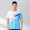 Quick-Dry Badminton Shirt Men Women Kids Sport T-Shirt Training Competition Uniform