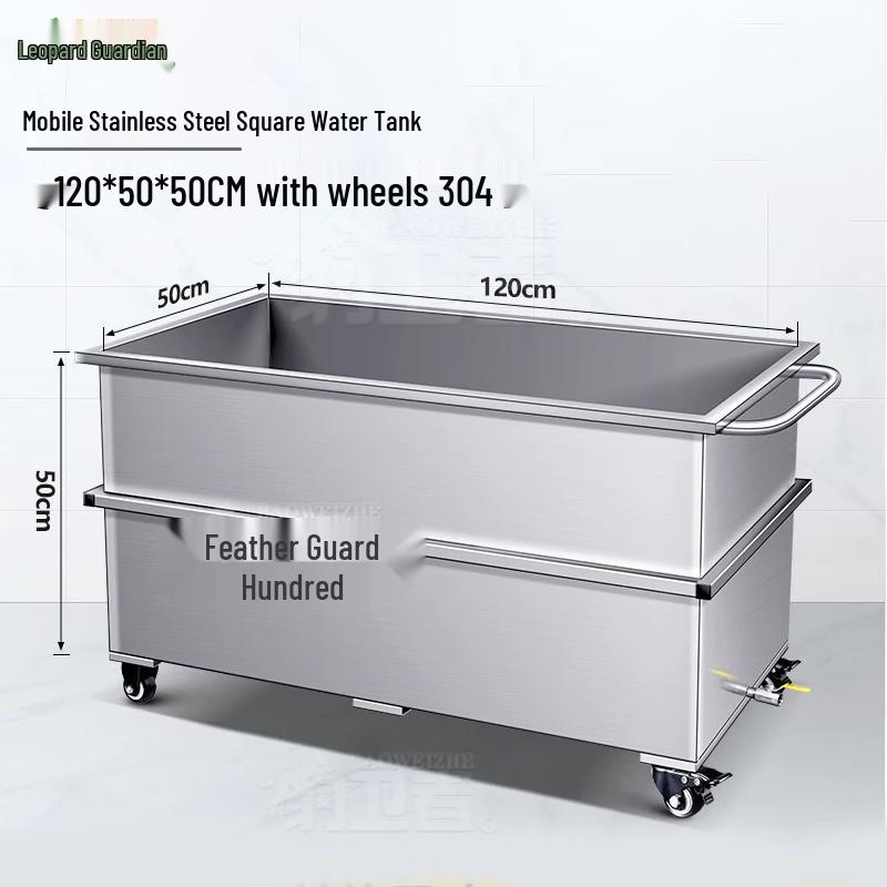 Baoweizhe Mobile Stainless Steel Water Tank