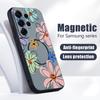 Мультяшный Цветочный Чехол Для Samsung Galaxy S26 Ultra S25 Edge S24 Plus S23 FE S22 A17 A54 A55 A56 A57 5G Магнитный Для Magsafe Чехол Ромашки Цветы Персика