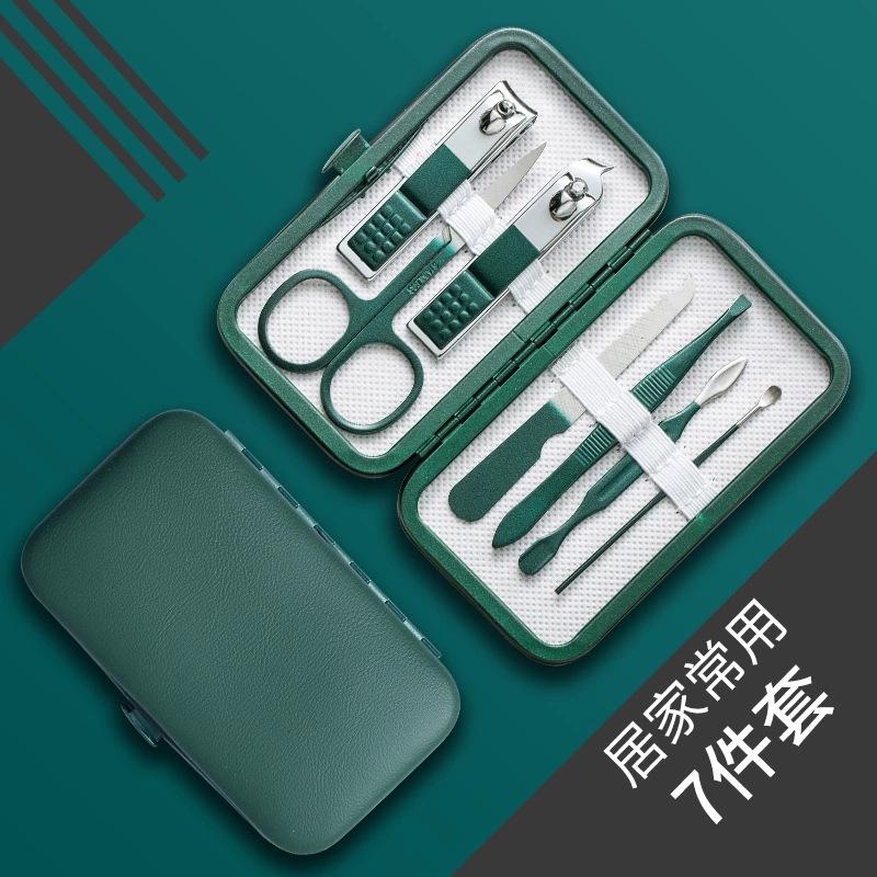 Темно-зеленый набор из 7 предметов из нержавеющей стали для ухода за ногтями, включающий кусачки и плоскогубцы