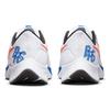 Nike Air Zoom Pegasus 38 White Game Royal Men Sneakers University-Blue Rush-Orange DQ8575-100