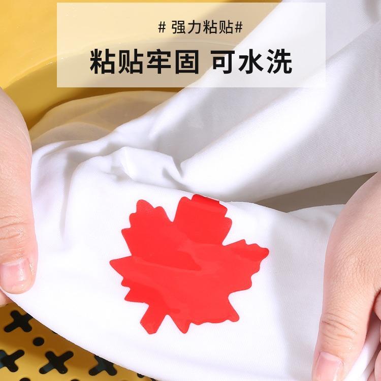 Заплатка для пуховика, самоклеящаяся, бесшовная тканевая наклейка, заплатка для ремонта одежды, бесшовный узор, наклейка-декаль, вышитая наклейка