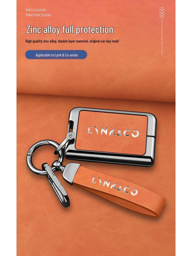 Чехол для ключа Lynk & Co 03 для продвинутого хэтчбека с мужской сумкой-эмпи, корпусом и пряжкой