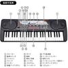 SunRuck PlayTouch 49 Electronic Keyboard, 49-Key Digital Piano, Japanese Language, AC/Battery Powered, Portable Instrument with Auto-Accompaniment and