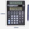 Калькулятор большой солнечный аккумулятор гибридный блок питания дисплей несколько человек могут Cali&Brita 2-экранный 12-значный [2-экранный = проверка]