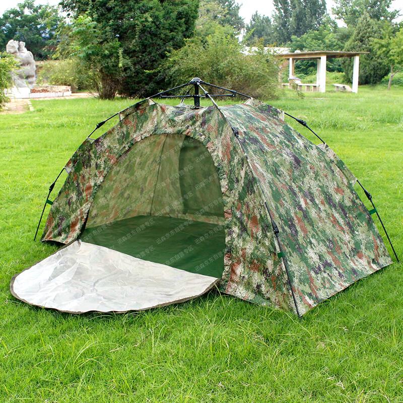 Xunsen Automatic Camouflage Outdoor Tent