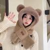Plush Bear Ear Winter Hat & Scarf Set