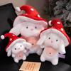 Kawaii Mushroom Bunny Plush Toys Stuffed Soft Cartoon Mushroom Hat Little Rabbit Doll Warm Lovely Companion Doll Kids Gift
