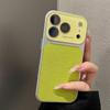 Чехол для iPhone 17 Pro Max с текстурой личи, полное покрытие и защита от падений