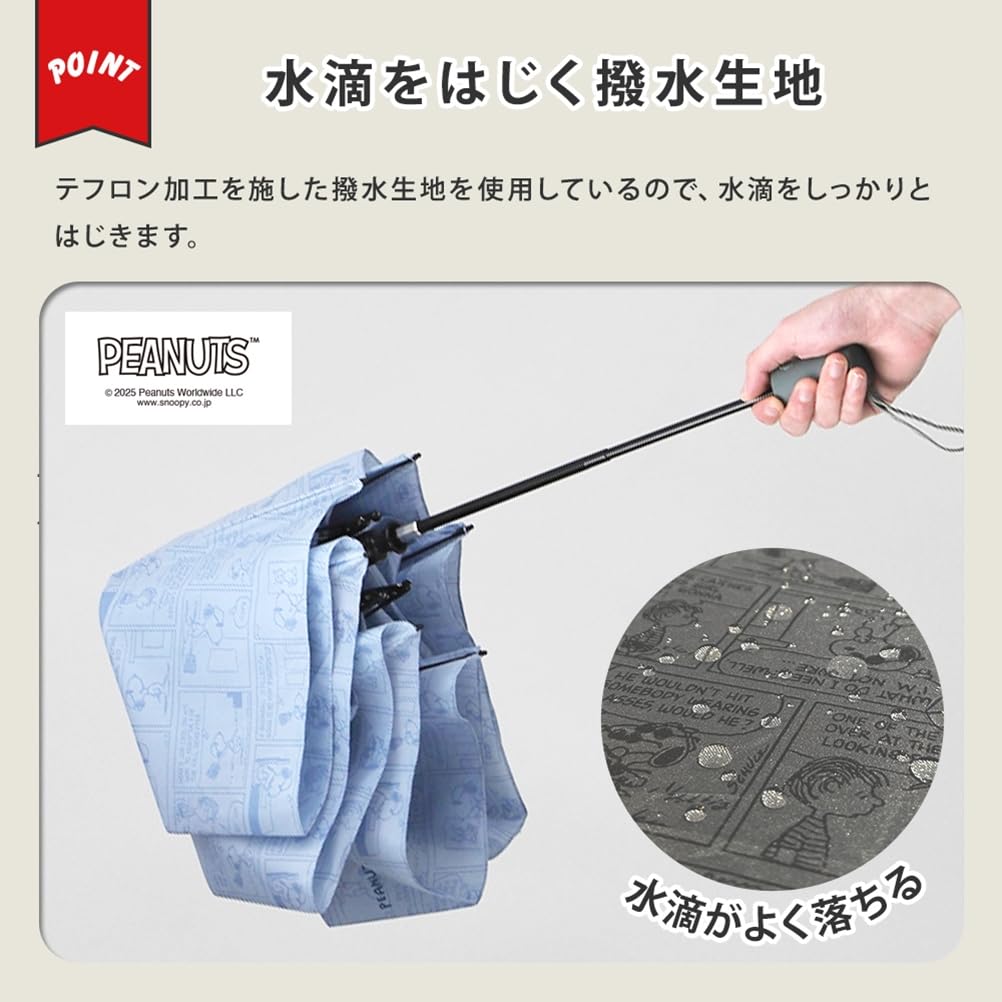 Зонт складной Ogawa для автоматических не выскакивает в комплекте с водоотталкивающим чехлом Joe 85747 [2025] для мужчин, открывается/закрывается одним нажатием,