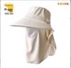 Women's Summer Sun Hat with Breathable Face Mask & Neck Protector, Anti-UV Outdoor Protection