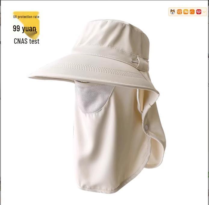 Women's Summer Sun Hat with Breathable Face Mask & Neck Protector, Anti-UV Outdoor Protection