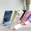 Подходит для чехла для мобильного телефона iPhone15Promax Противоударный Простой 14 Apple 16 Защитный чехол Прозрачный 13 Складная подставка