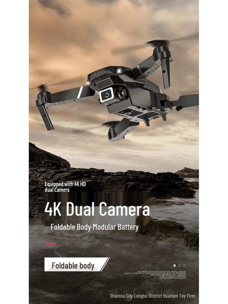 HD детский складной квадрокоптер с дистанционным управлением для аэрофотосъемки