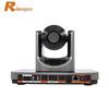 RX T901 Integrated HD Video Conferencing Terminal (CN version)