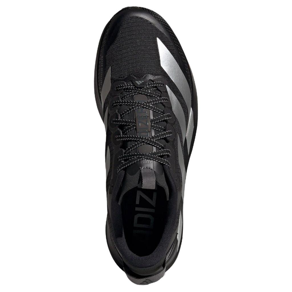 Adizero Evo Sl Adidas Atr 'Черный Основной Серебристый Металлик' KK2683