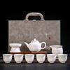 Dehua White Porcelain Suet Jade Kung Fu Tea Set Handmade Ceramic Gold Painting Line Opening Event Gifts