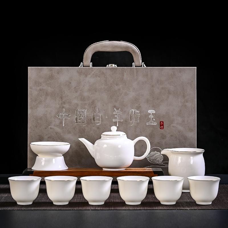 Дэхэ Белый фарфор Саловый нефрит Набор для чая Кунг-фу Ручная работа Керамика Золотая роспись Линия Открытие мероприятия Подарки