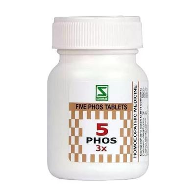 5 Фос 3x (20 г, 250 мг), 5 Phos 3x,