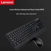 Беспроводной комплект клавиатуры и мыши Lenovo KN210