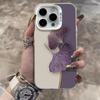 Purple Ginkgo Leaf Design Silver Shell Phone Case for Apple 17/16/15 Pro, 14 Pro Max, and 13.
