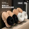 Fashion Thick-soled Cotton Boots Winter Couple Cotton Slippers Warm Height-increasing Short Shoes Outdoor Fashion Snow Shoes Snow Boots