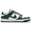Nike Кроссовки унисекс Dunk Low Michigan State Green White Team-Green DD1391-101