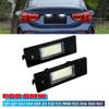 Car Led License Number Plate Light For BMW 1 6 Z Series E81 E87 F20 F21 E63 E64 M6 F06 F12 F13 E85 E86 E89 Z4 I3 I01 Accessories