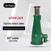 3-тонный гидравлический автомобильный домкрат, 1-20-тонный винтовой и промышленный подъемный захват