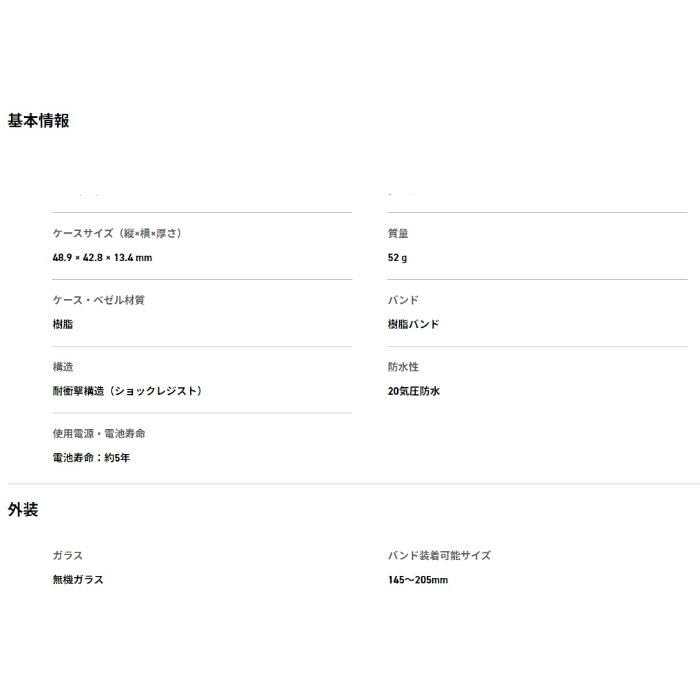 CASIO Watch Powell Peralta Kelvin Hofler Triple Collaboration Limited Overseas Model G-SHOCK DW-5600KH-1 Men's [Item]