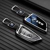 Hot 2025 For BMW X1 X3 X5 X6 X7 1 3 5 6 7 Series G20 G30 G11 F15 F16 G01 G02 F48 Auto keychain Alloy Car Remote Key Case Cover S