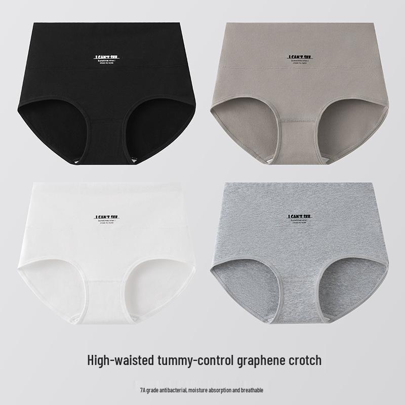 10A Антибактериальные женские корректирующие трусики из чистого хлопка с высокой посадкой - Дышащие и удобные